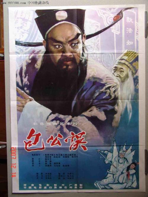 建设银行存款单模板/图片